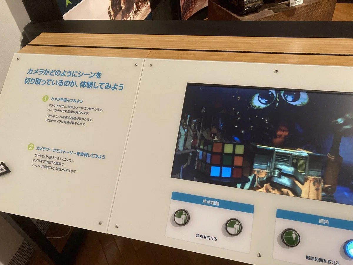 画像26