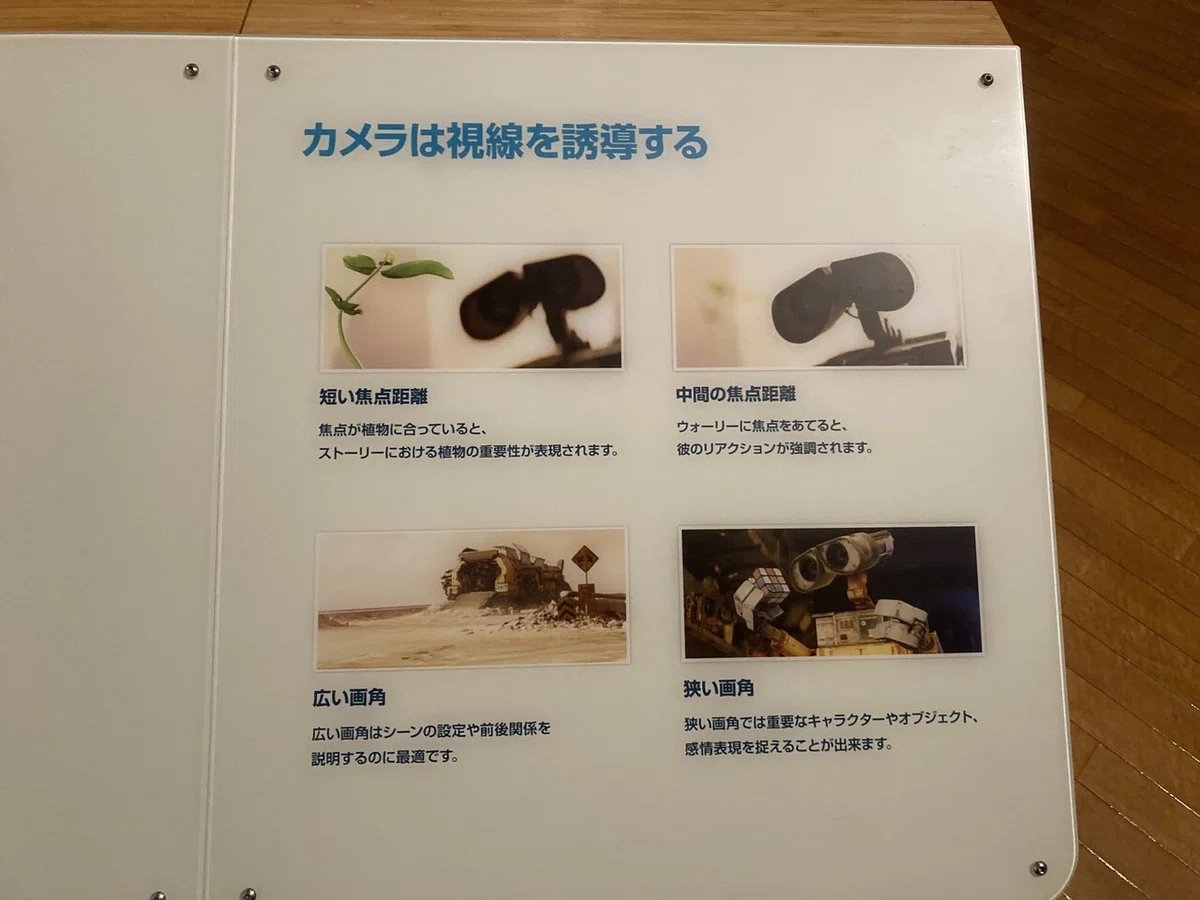 画像27