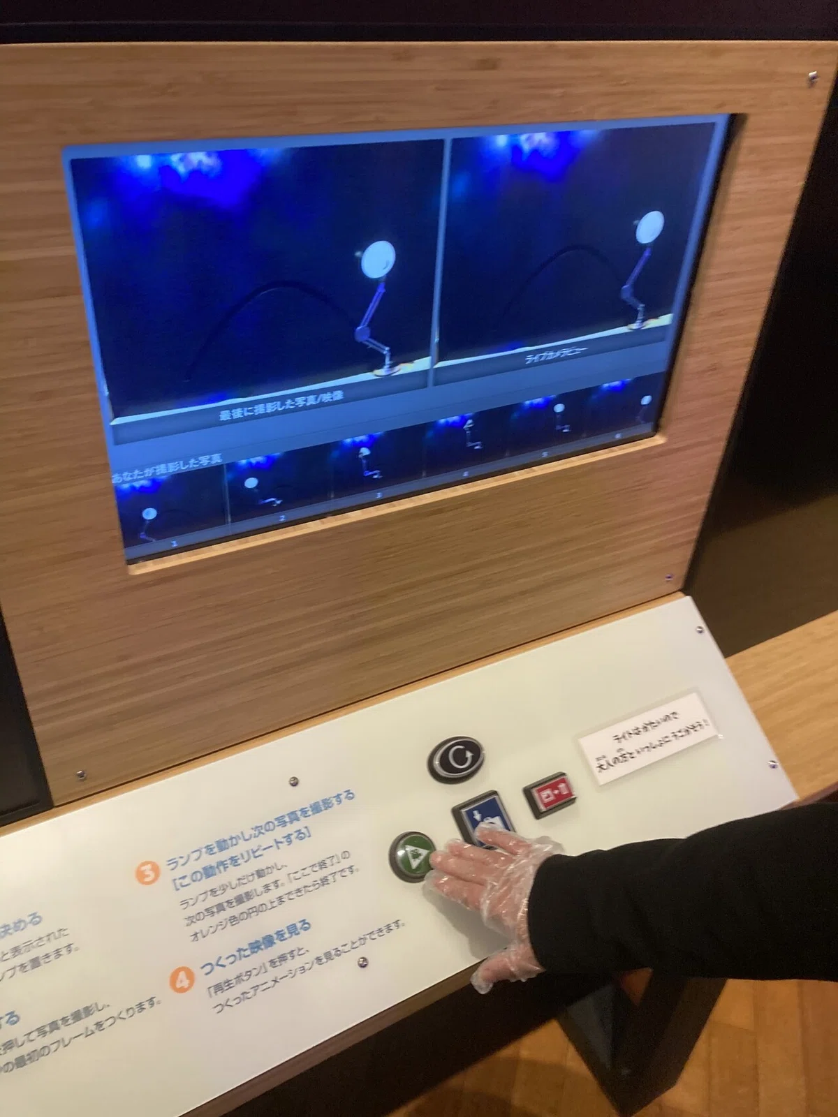 画像33