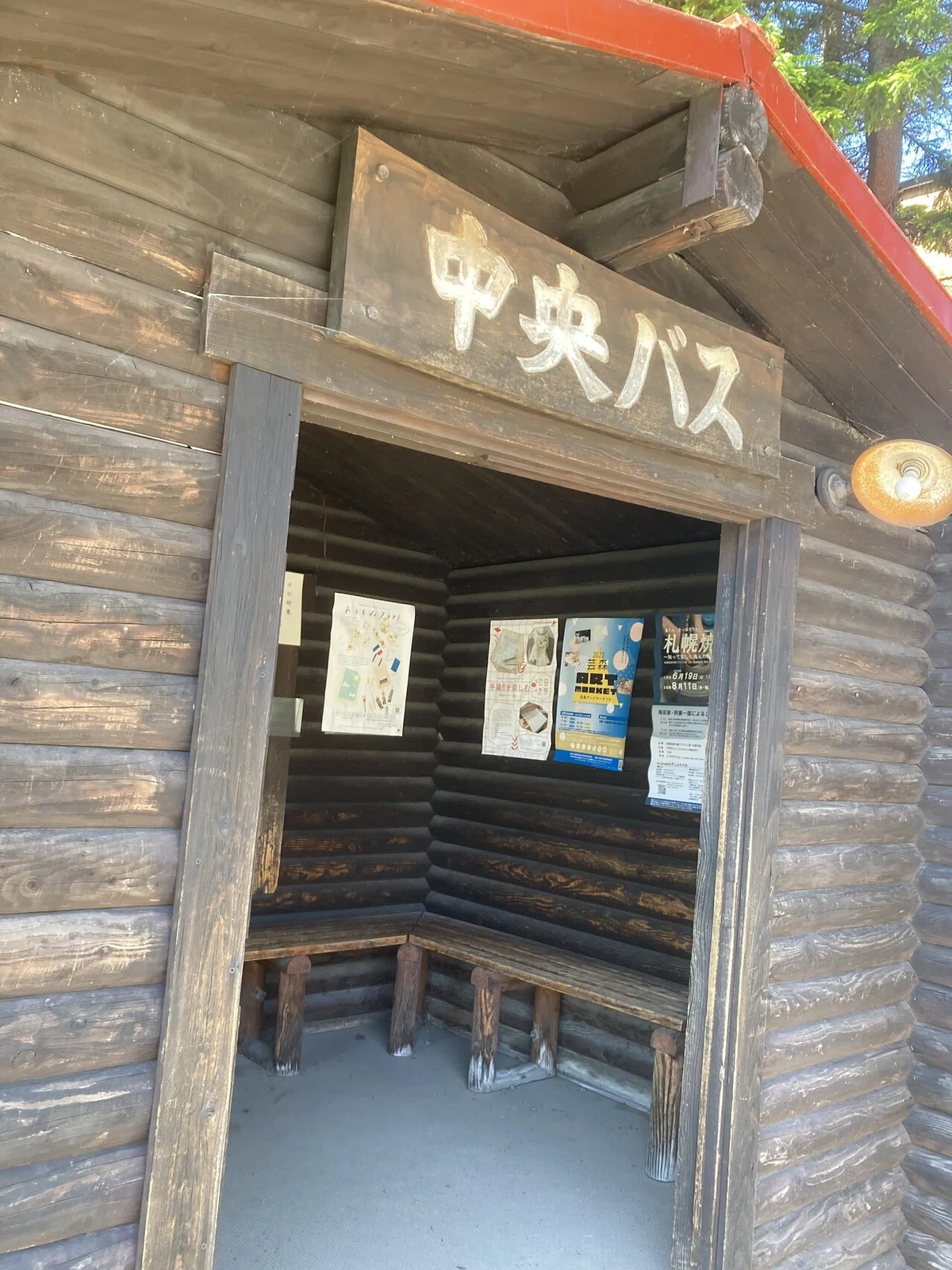 画像37