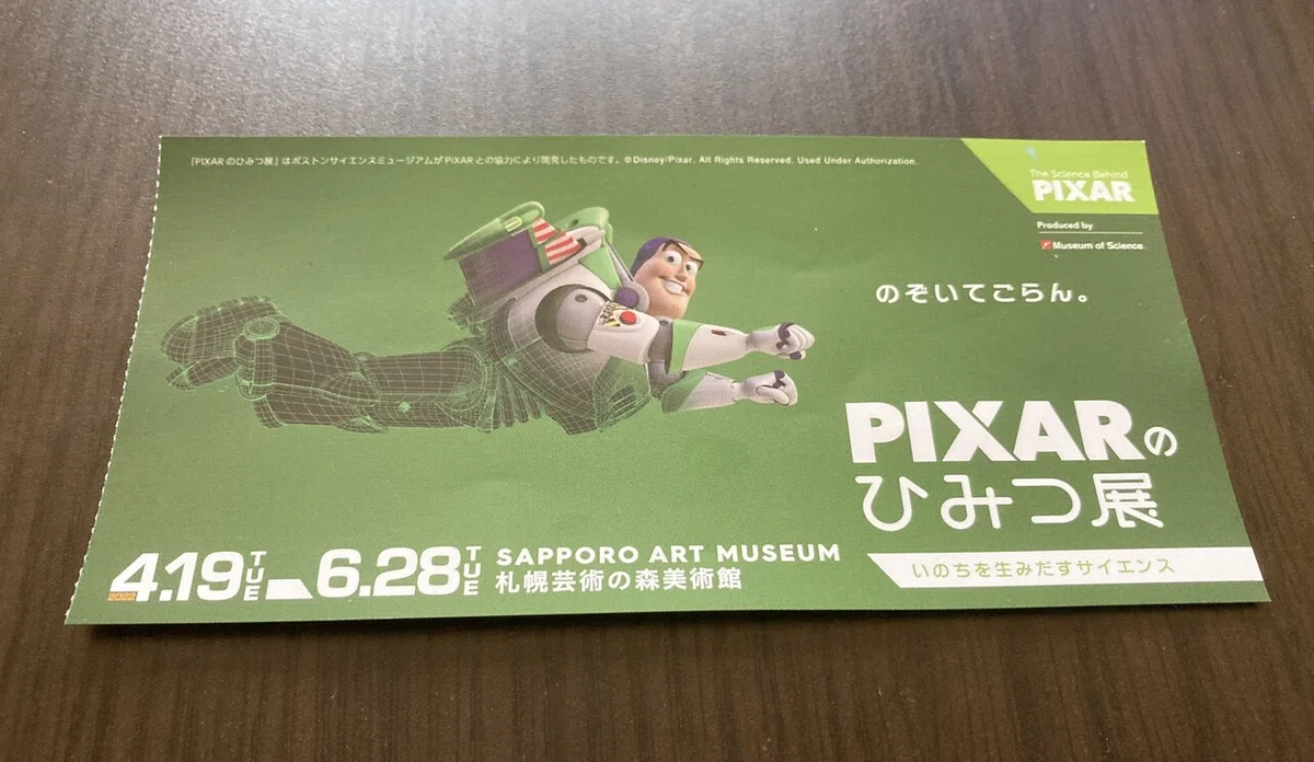 画像40