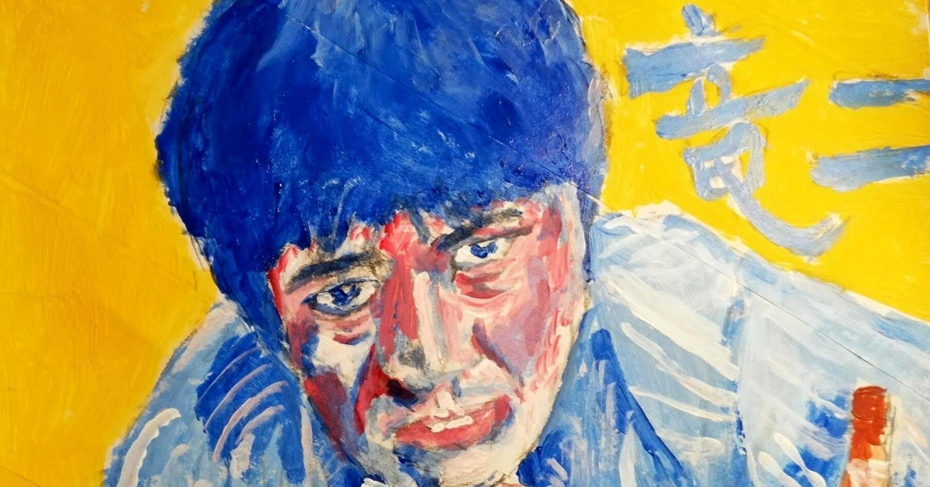 映画観覧記】『竜二』(1983)/金子正次インタビュー付|icch 映画観覧記】『竜二』(1983)/金子正次インタビュー付|icch