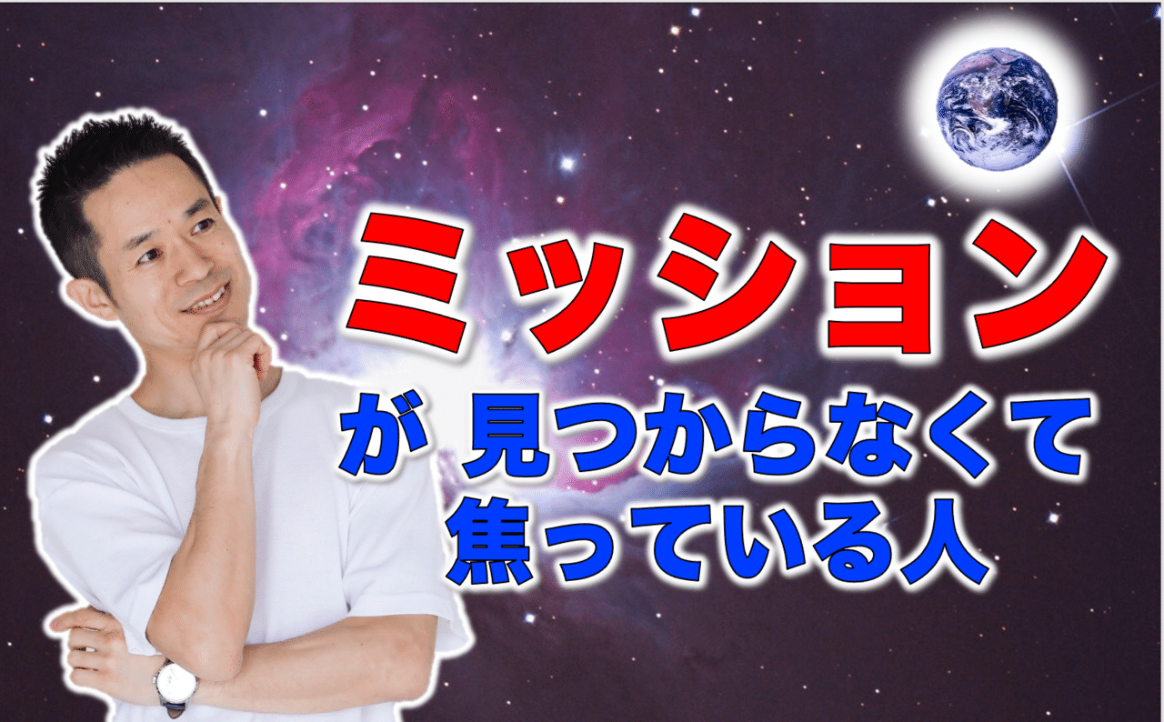 スクリーンショット 2022-05-28 18.59.50