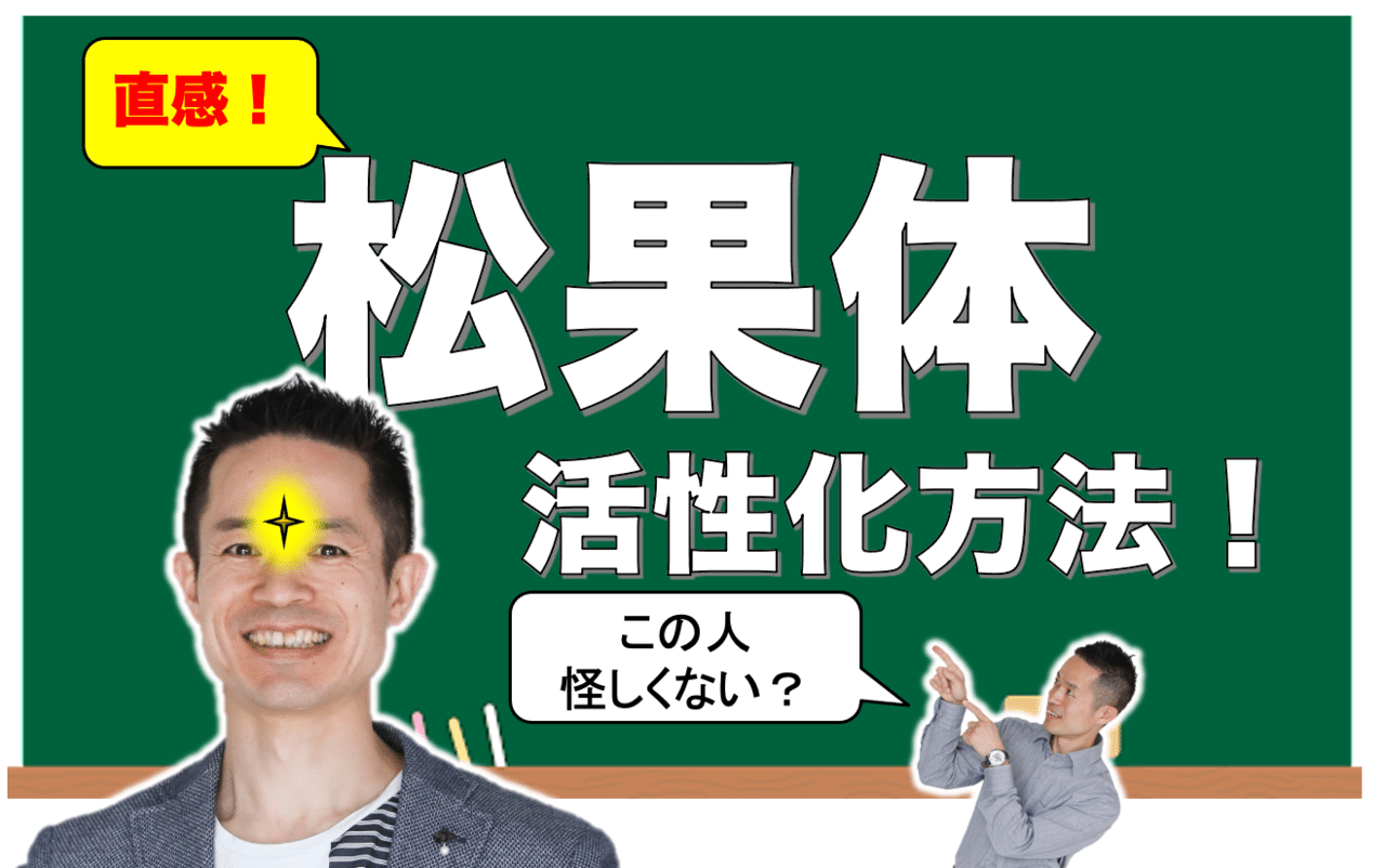 スクリーンショット 2022-06-01 12.22.12