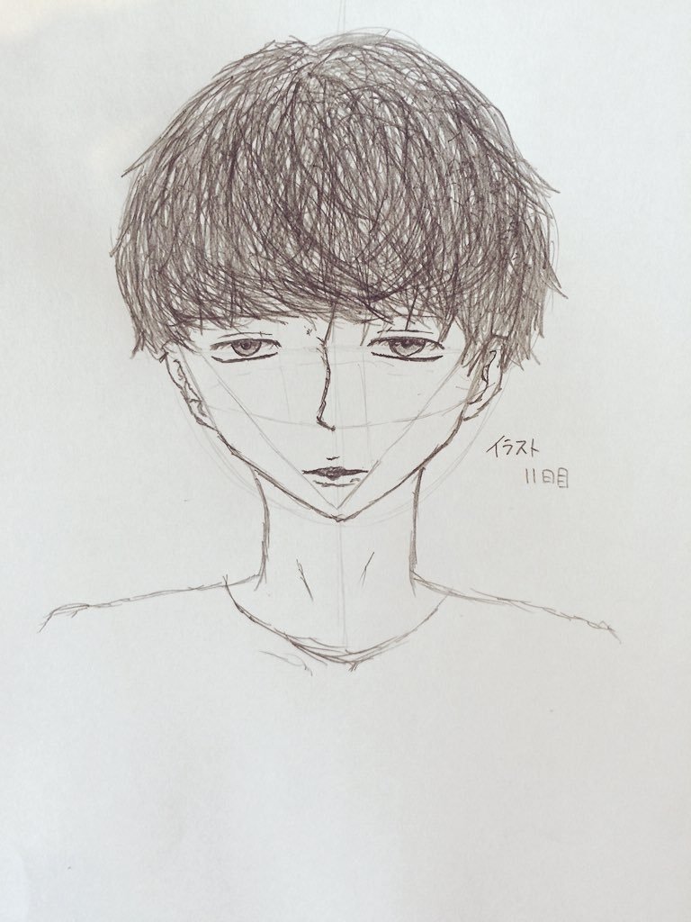 11日目 サラリーマンがイラスト頑張ったら むかいいつき Note 11日目 サラリーマンがイラスト頑張ったら むかいいつき Note