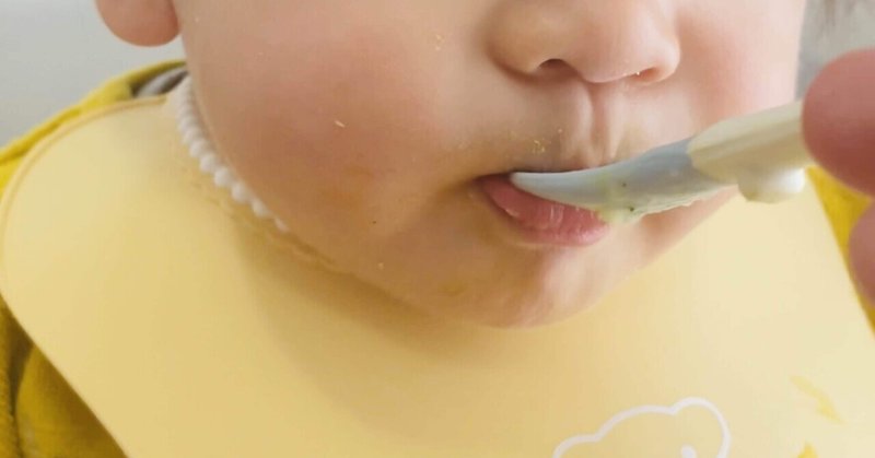 【推し記事】離乳食のスプーン選び