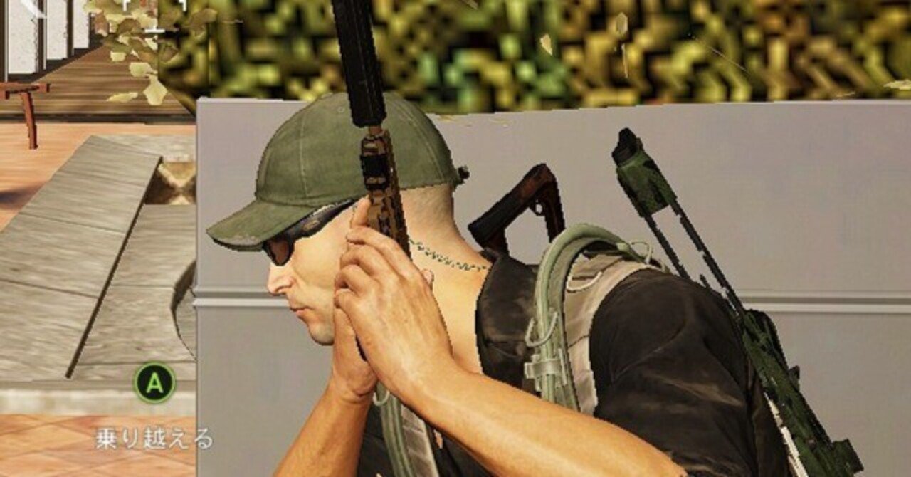 ２人はゴーストリコンワイルドランズ③｜瀬場拓郎