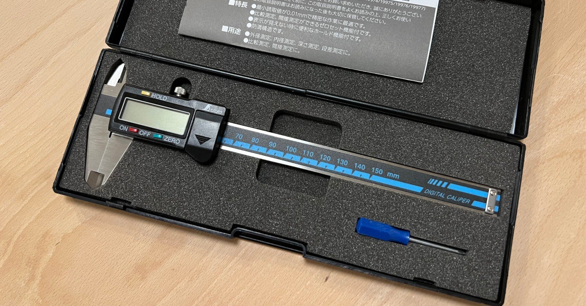 最新のデザイン ソーラーパネル カーボンファイバー製 19981 シンワ測定 150mm デジタルノギス 計測、検査 最新のデザイン ソーラーパネル カーボンファイバー製 19981 シンワ測定 150mm デジタルノギス 計測、検査