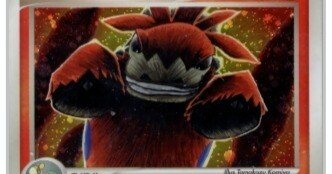 ADV-PCG】オドシシバクーダのデッキレシピと解説【RS－PK】｜寒天(奏天)