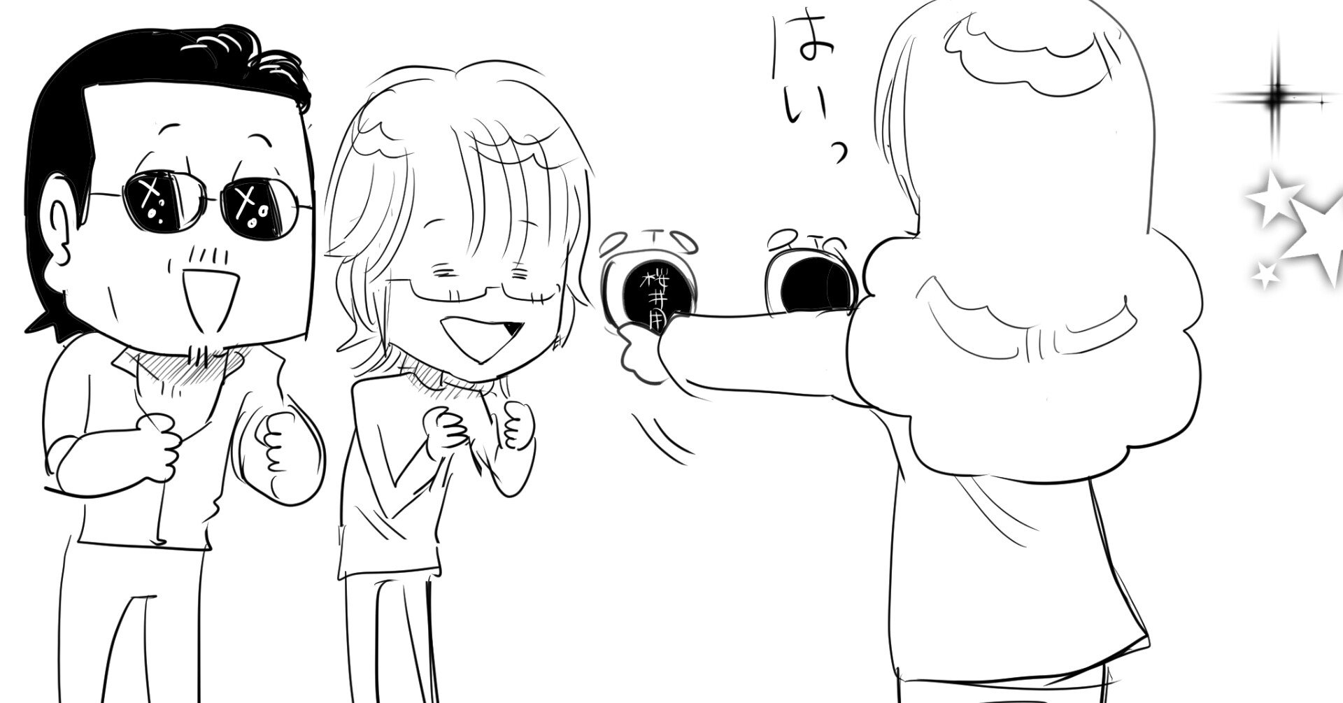 THEALFEE】『生配信特典の目覚まし時計のアラームがカモンアルフィーの