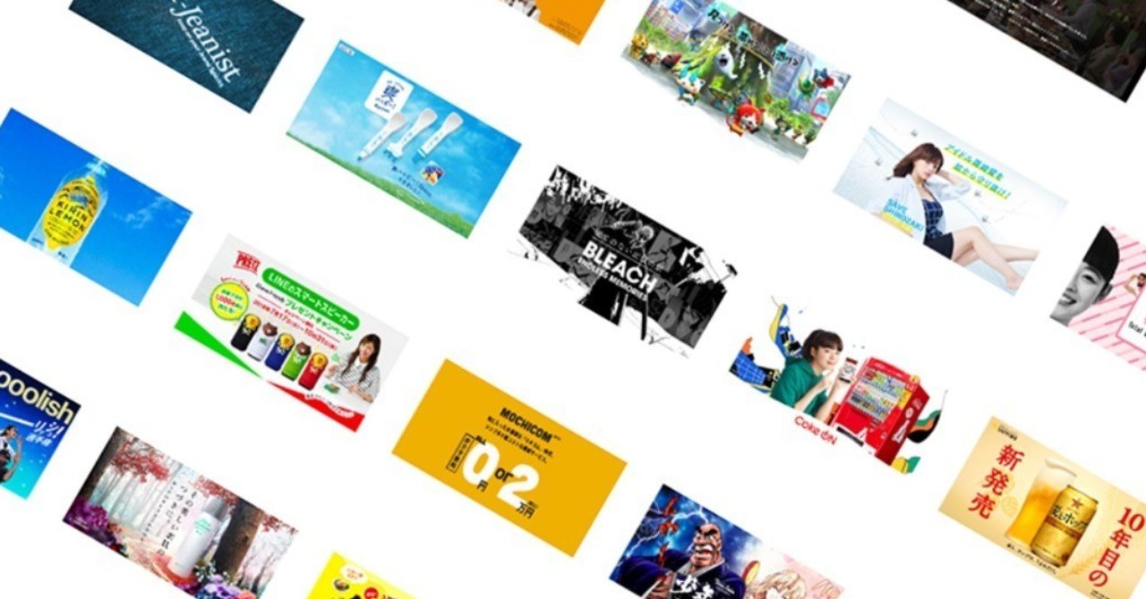 80サイトのogp画像を比較してみました Hiroseminami Note 80サイトのogp画像を比較してみました Hiroseminami Note