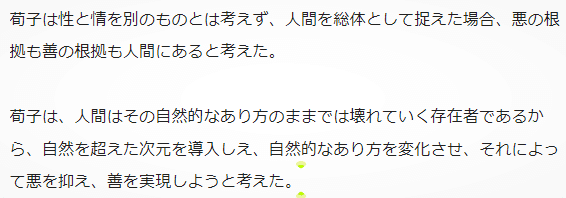 スクリーンショット 2022-06-04 234246 (2)