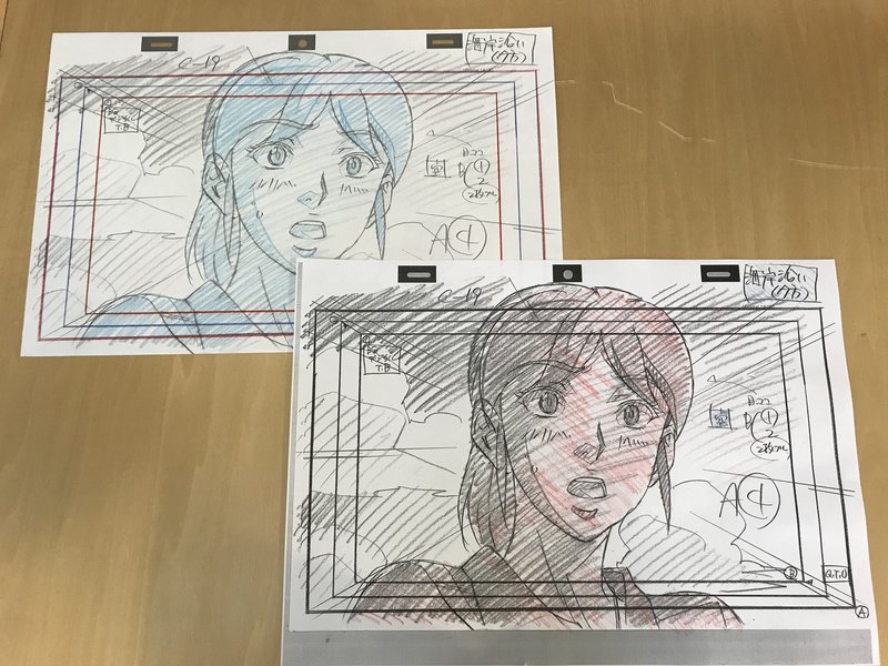 なんしょんな 俺 2 アニメの作りかた 川人憲治郎 あの日 あの景色 自分らしく生きるためのヒント Note なんしょんな 俺 2 アニメの作りかた 川人憲治郎 あの日 あの景色 自分らしく生きるためのヒント Note