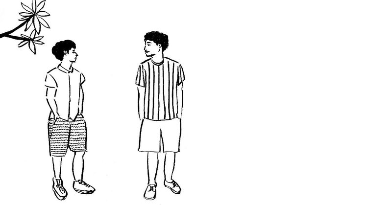人に頼れない 甘えられない人は 他人に厳しい ライター 編集者 文筆家 ときどき大学講師 江角悠子 Note 人に頼れない 甘えられない人は 他人に厳しい ライター 編集者 文筆家 ときどき大学講師 江角悠子 Note