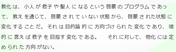 スクリーンショット 2022-06-05 001441 (2)