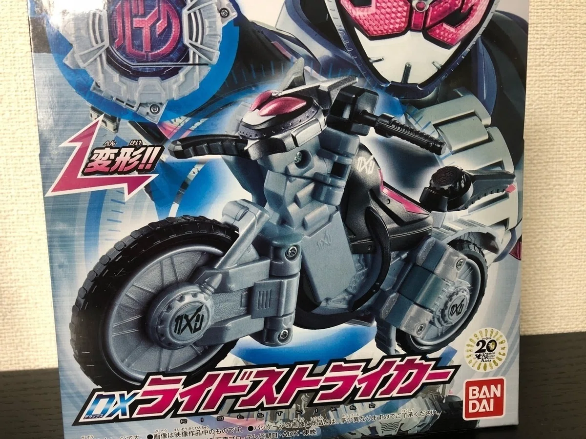 バイク変形するライドウォッチ！ライドストライカー｜ライス定食