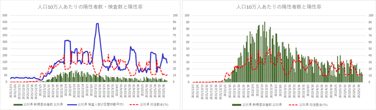 画像24