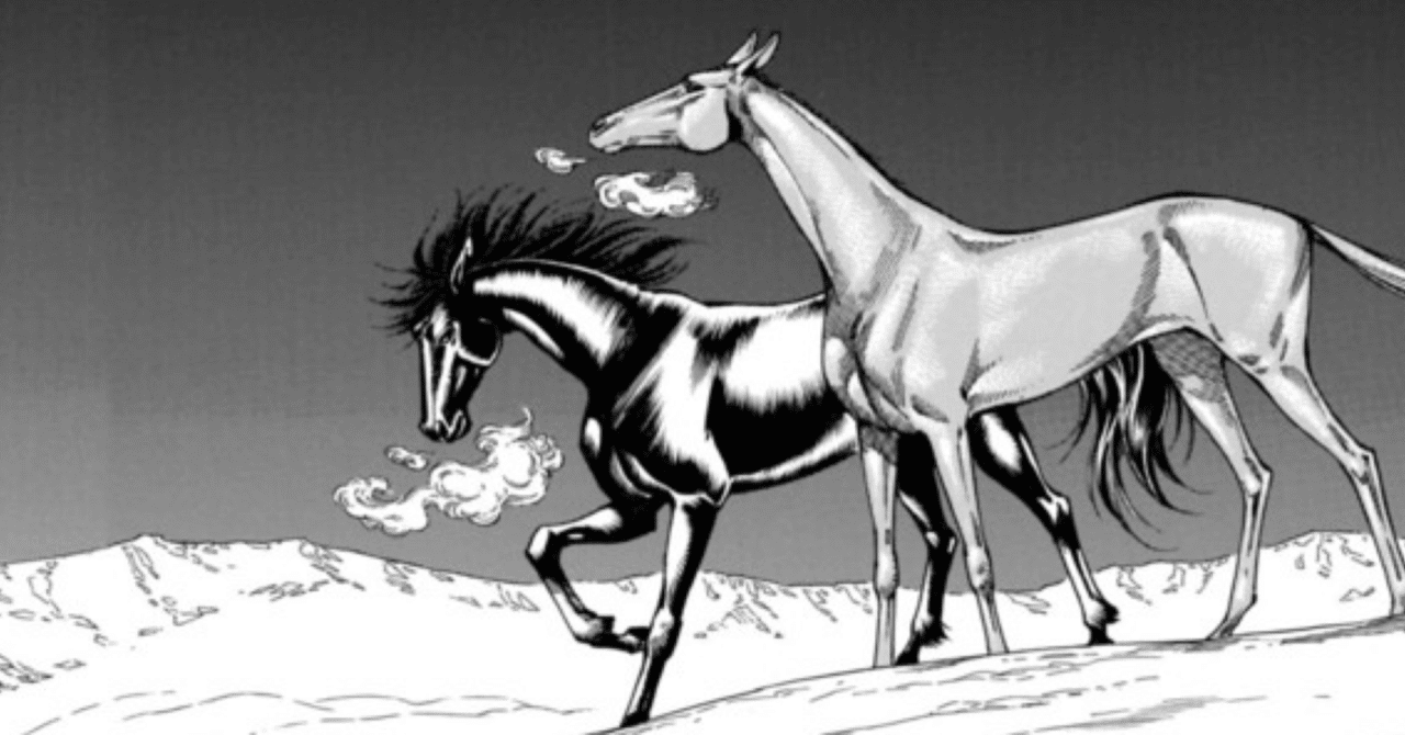 青騎士 第7b号作品紹介 乙嫁語り 森薫 青騎士 Note 青騎士 第7b号作品紹介 乙嫁語り 森薫 青騎士 Note