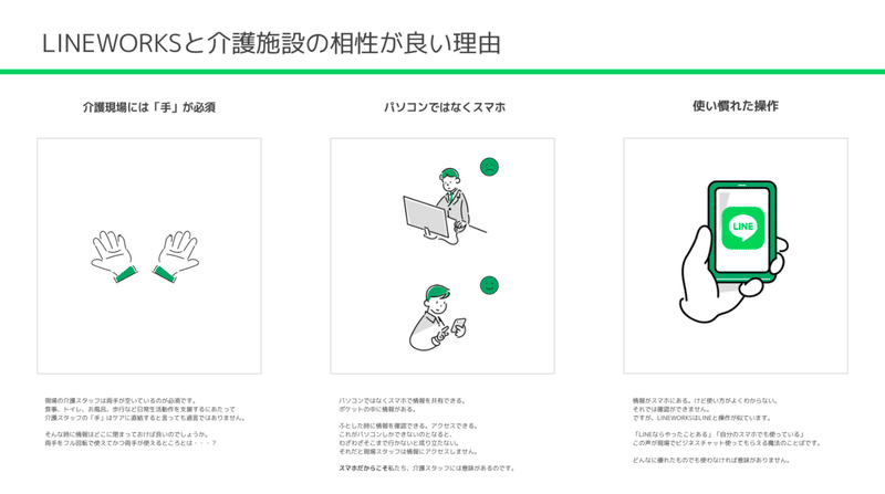 スクリーンショット 2022-06-05 6.52.07