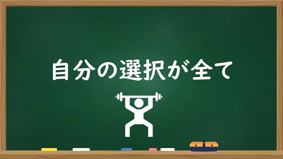 図4