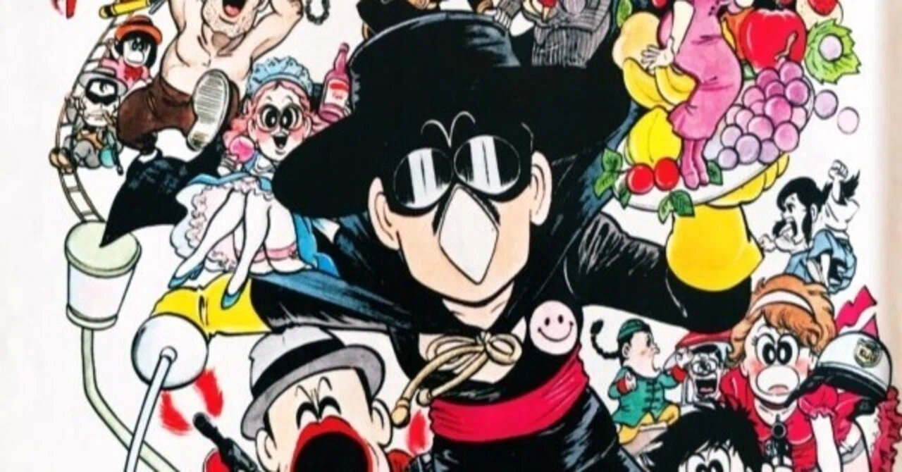 わたしを構成するマンガ3選！｜trafalgar