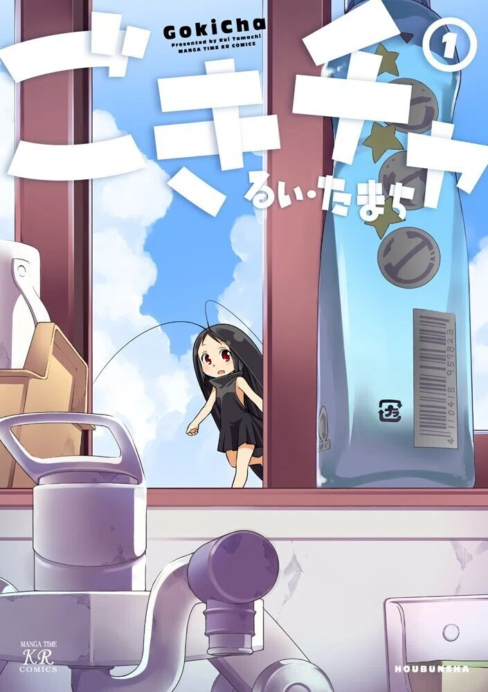 画像8