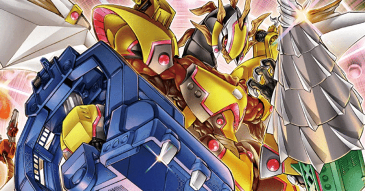 遊戯王】パワー・ツール・ブレイバー・ドラゴン採用型スケアクロー