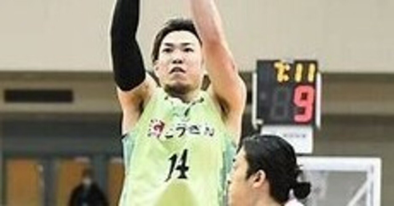 Bリーグ 22年夏の移籍市場の開幕 現時点での論点 その２ 愛球人 Note