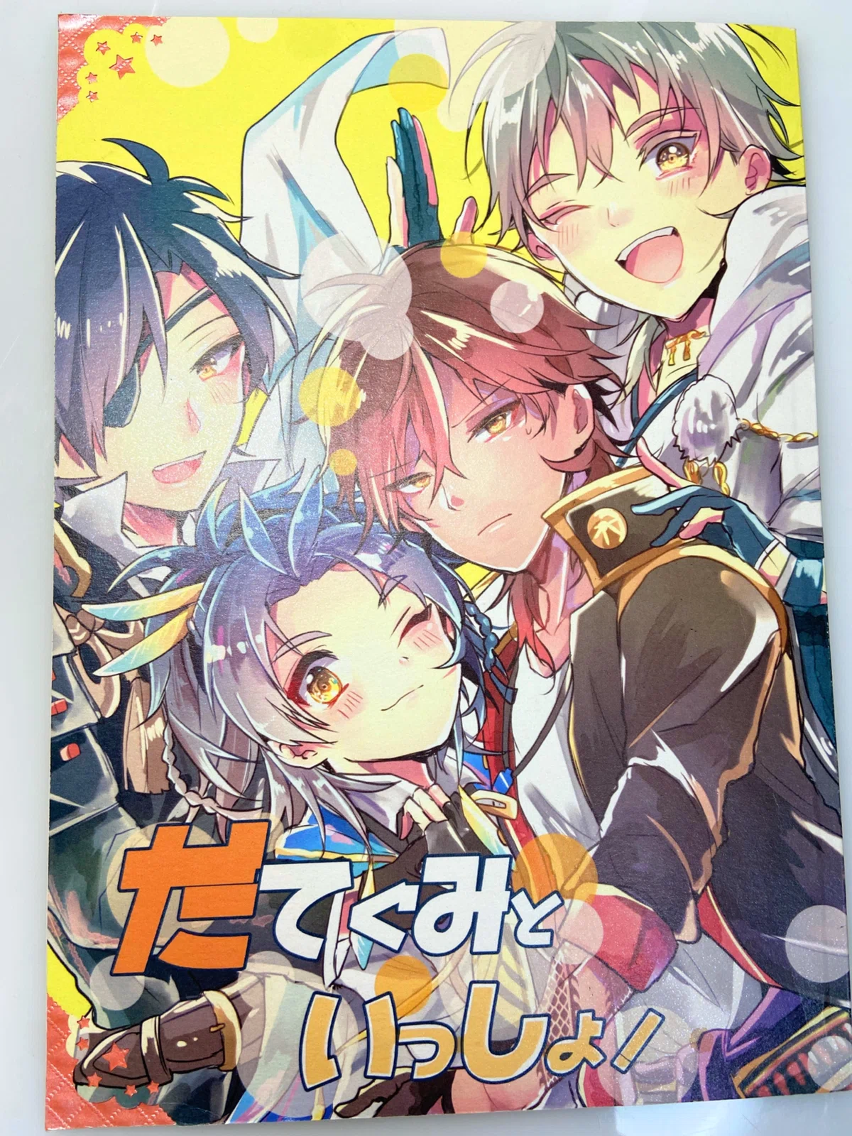 同人誌24冊＋α装丁まとめ｜ちろ