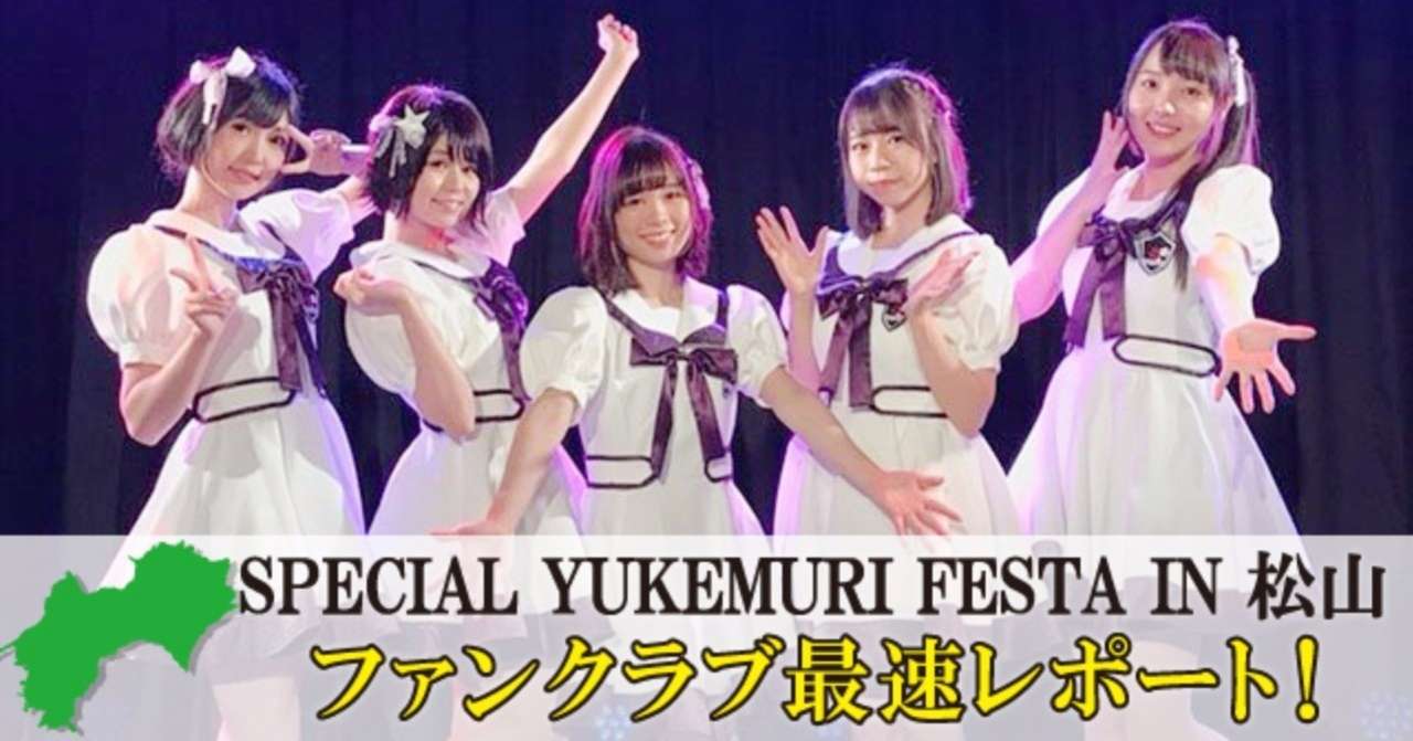 ヘッダー