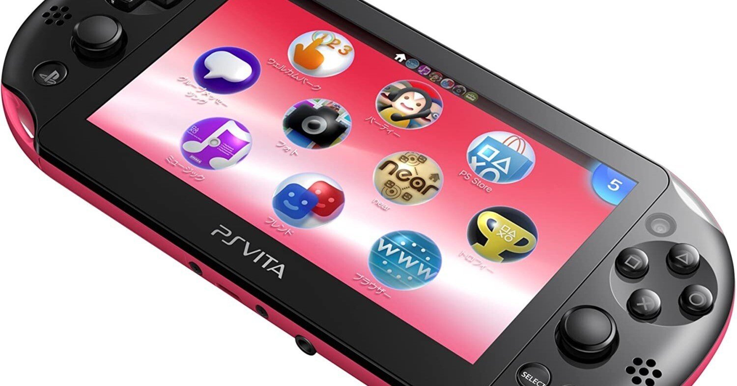 Ps Vitaのアナログ スティックを交換する ワビスケ Pbmb Note