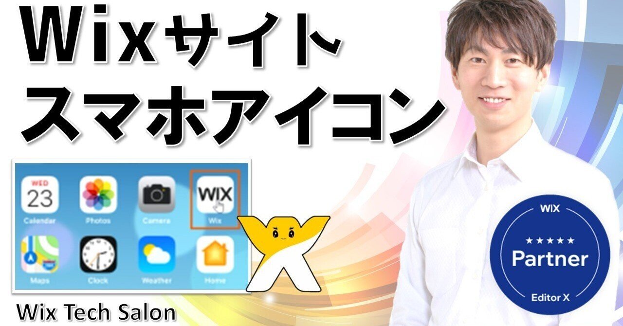 ico.ページです LIXIL・TOEX キャッチセット（メトロ セルグポスト） キジ 門