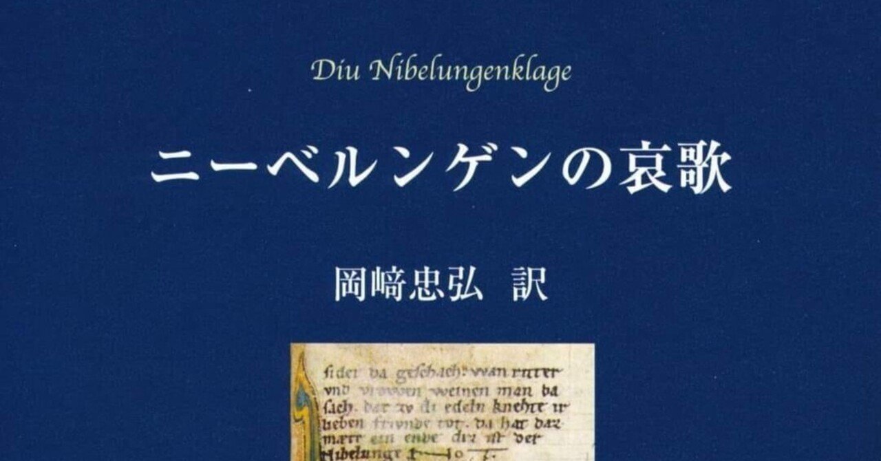 送料無料 店舗 rectangle_large_type_2_290f02d 文学・小説