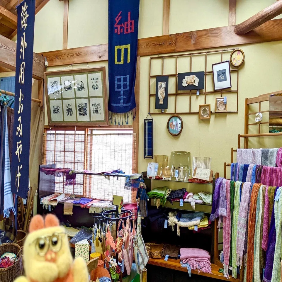 結城市【茨城県】紬の里と伝統工芸館｜草柳ちよ子（移住ソムリエ®︎）
