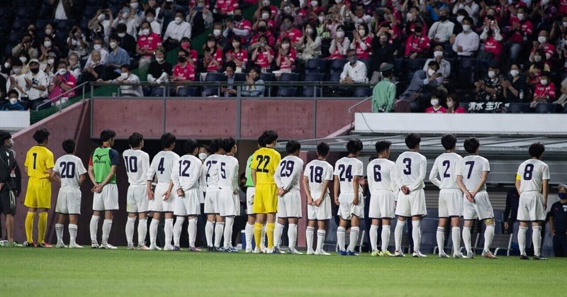 《写真で振り返る》セレッソ大阪 3-1 関西大学 天皇杯JFA全日本サッカー選手権大会 2回戦2022.6.1 (水)