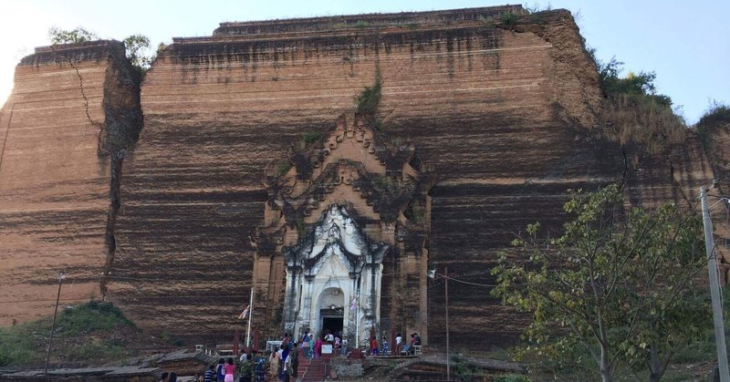 東南アジアの風景 (185) ミャンマー｜ミングゥオンの完成していれば世界最大だった仏塔