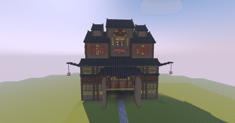 Minecraftで超巨大旅館を作ってみた 建国クラフト 34 ちょこみんと Note