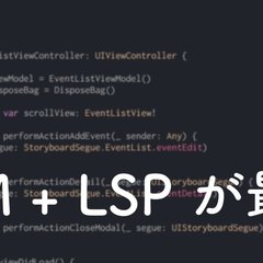 Aperture から移行しなくてはいけない｜たかやま｜note