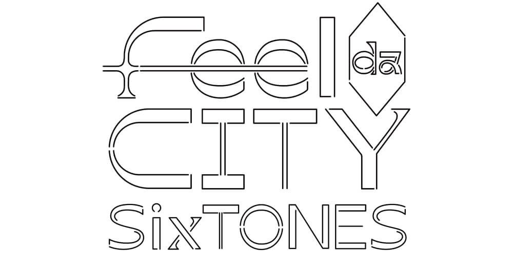 SixTONES Feel da CITY 20220601 0602 宮城公演 備忘録｜yu