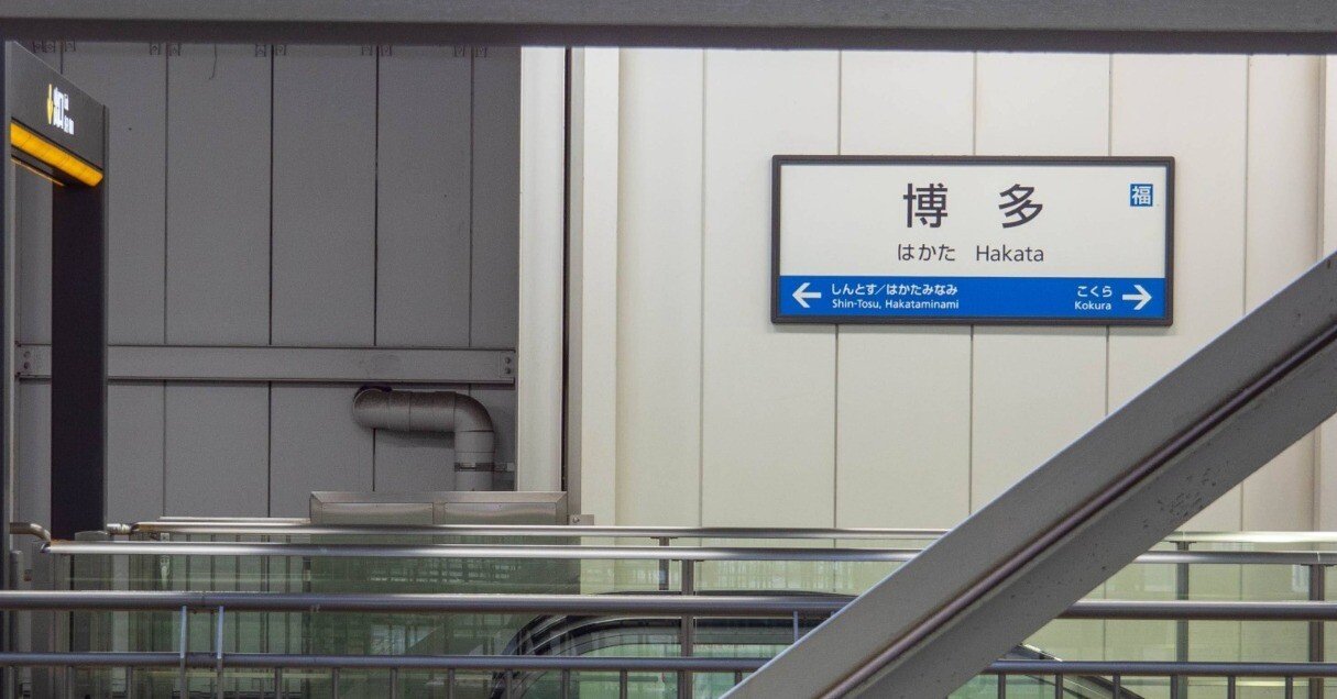 こぐまの音楽隊　難あり Z/X -Zillions of enemy X- NF DramaCD ⑱ 「ごーじゃすしっくす