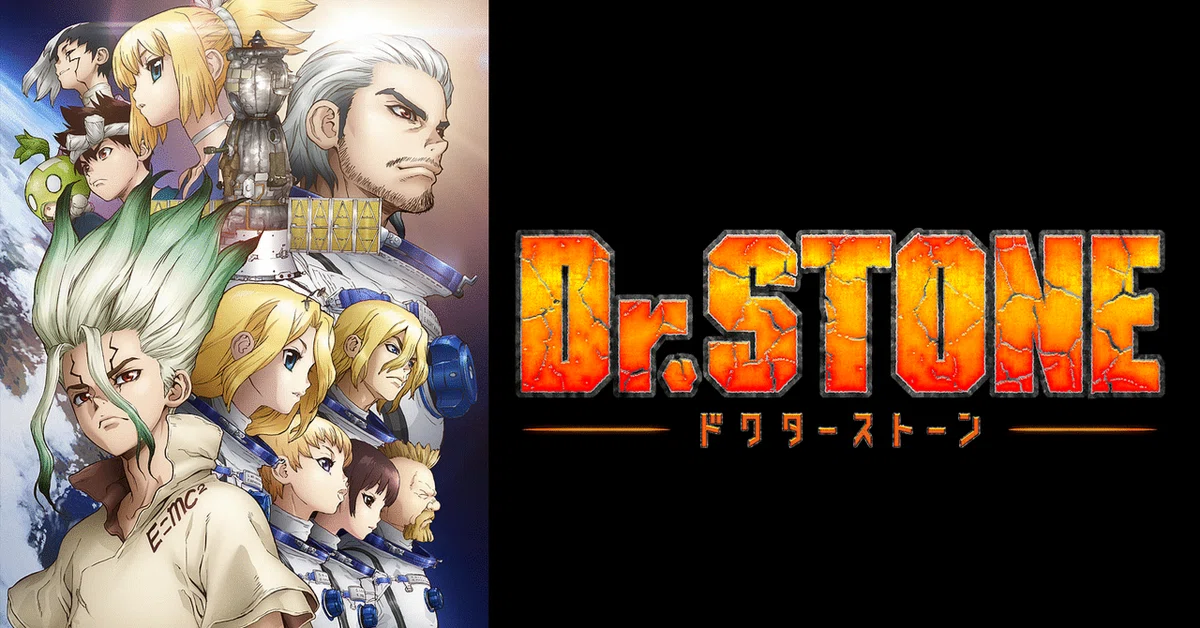 [Dr. STONE Grades] There are different types of intelligence｜E判定から合格率90 ...