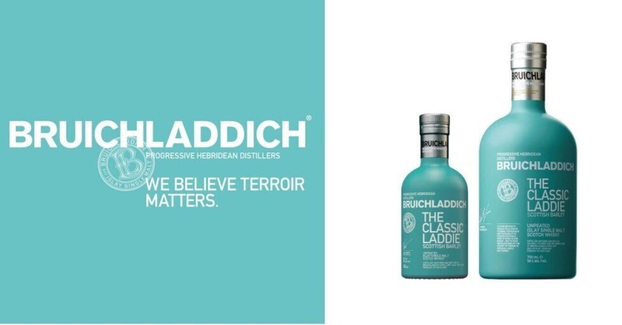 ウイスキー紹介】ブルックラディ｜おおつけ