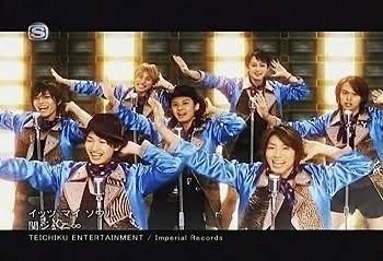 よっしゃそろそろ平成ナンバーワンジャニソン決めようぜ げしお Note よっしゃそろそろ平成ナンバーワンジャニソン決めようぜ げしお Note
