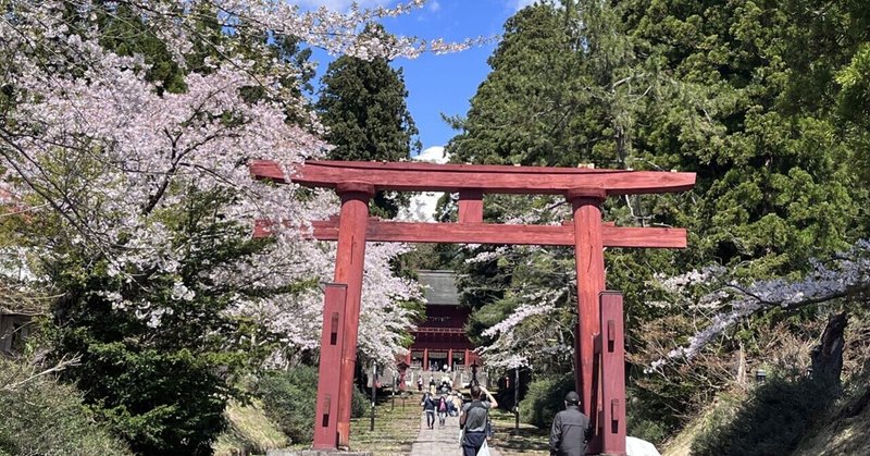 16 ふたたび岩木山 岩木山神社へ 4 30 22gw旅 In 東北 てらしぃ Note