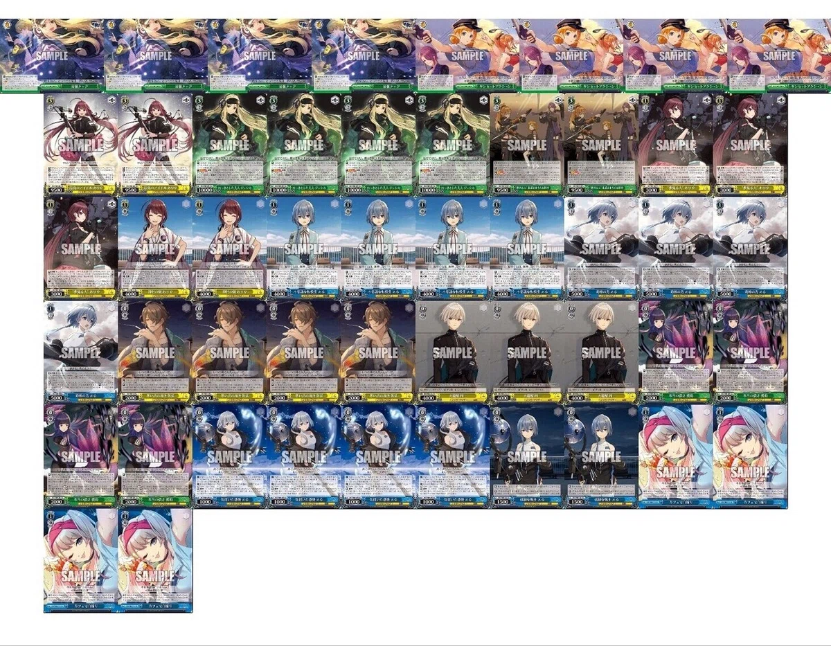 ヴァイス】トロメラ8宝のプレイングについて｜ハツネ