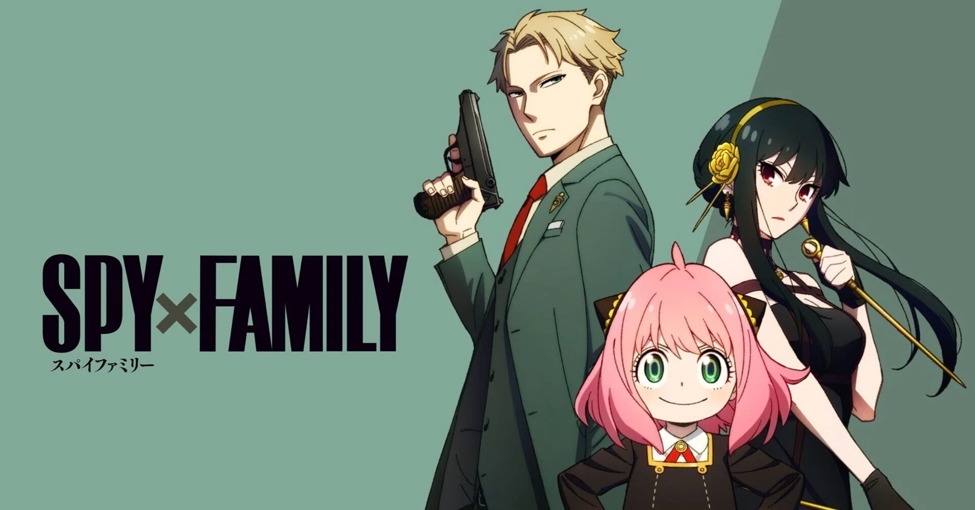 Mission 50 聖霊降臨祭を解説せよ スパイ一家と学ぶペンテコステ 前編 リベラ アニメで知ろうキリスト教 Note Mission 50 聖霊降臨祭を解説せよ スパイ一家と学ぶペンテコステ 前編 リベラ アニメで知ろうキリスト教 Note
