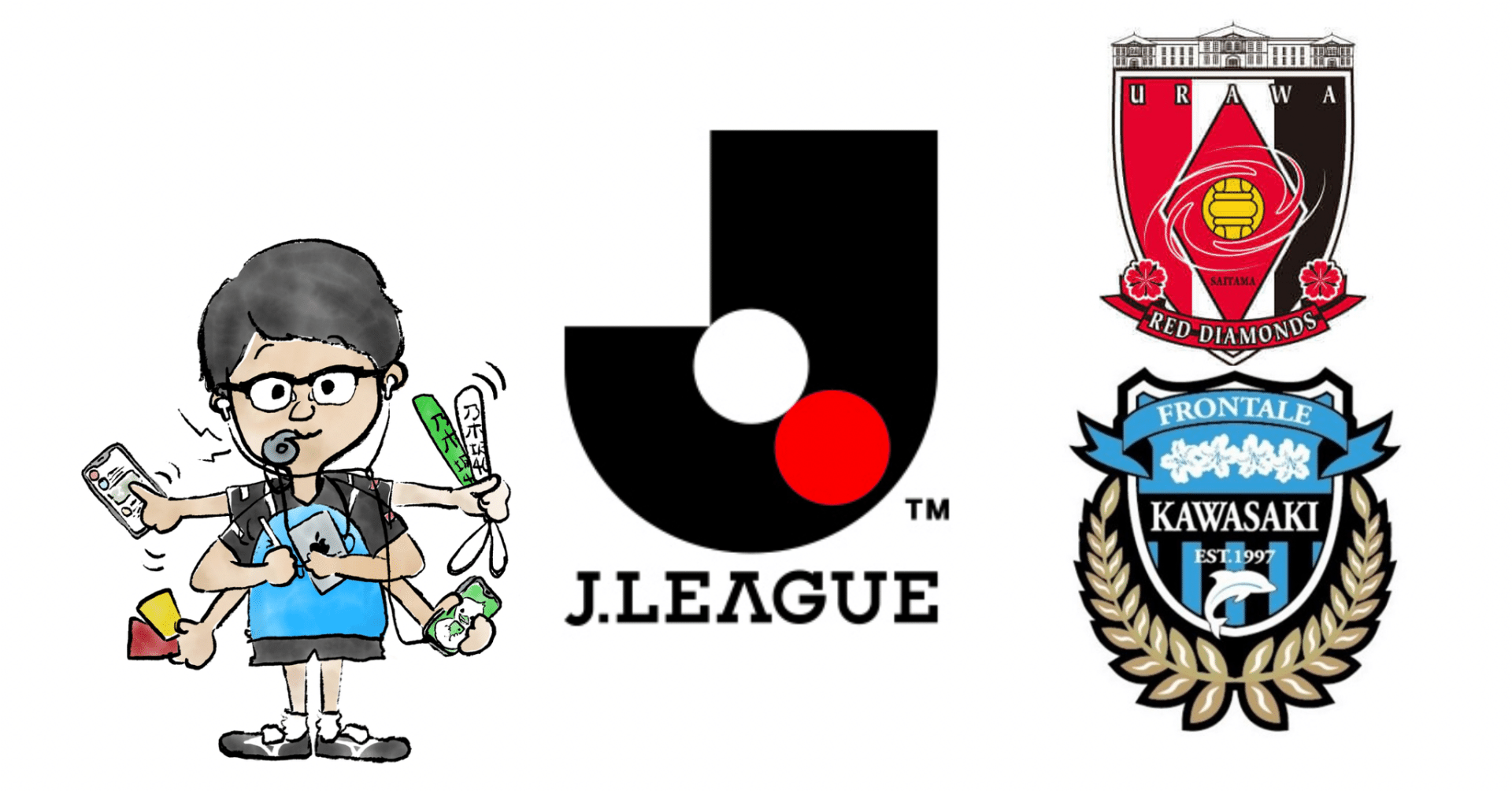 活かせなかった糸口と隙 22 7 30 J1 第23節 浦和レッズ 川崎フロンターレ レビュー せこ Note