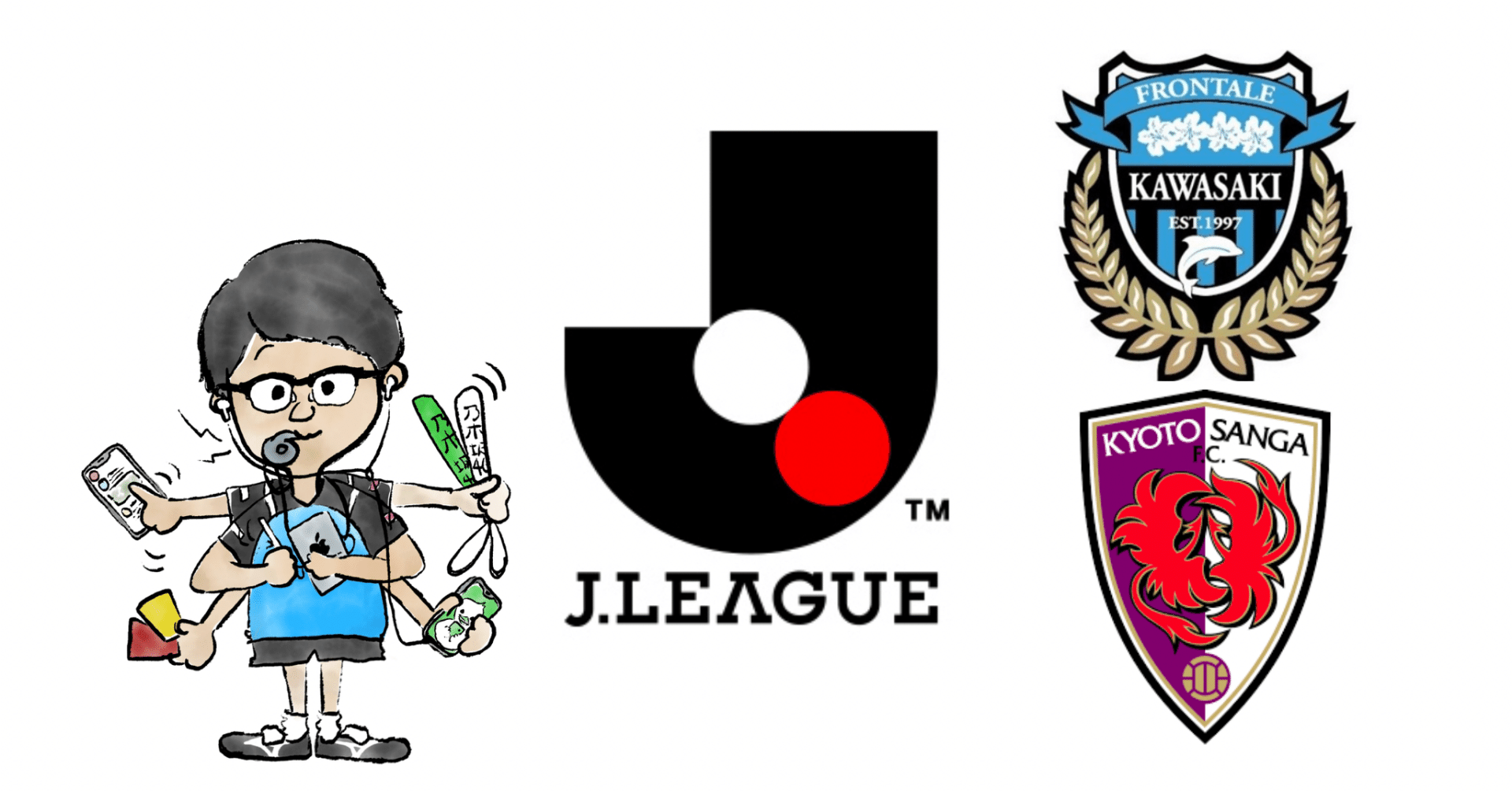 サッカーなら嫌がらせも 22 8 13 J1 第25節 川崎フロンターレ 京都サンガf C プレビュー せこ Note