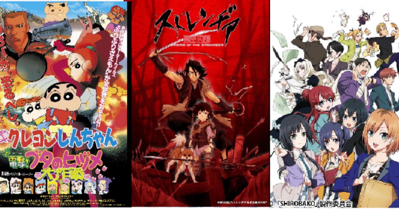 サムライチャンプルー 全13巻セット サムライチャンプルー 単品全13巻