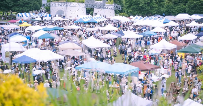 東京蚤の市2022。 2年ぶりの「雑貨好きのためのフェス」はやっぱり熱かった！